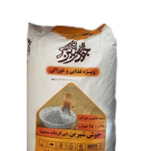 جوش شیرین ۲۵ کیلویی